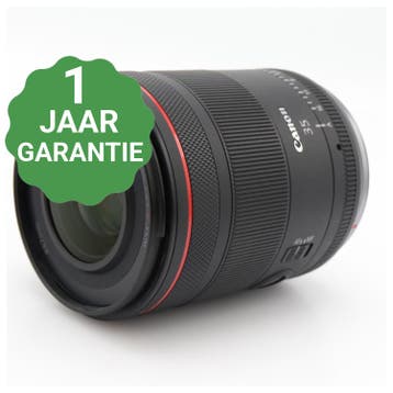 Canon RF 35mm f/1.4 L VCM | Tweedehands, TV, Hi-fi & Vidéo, Verzenden