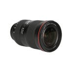 Canon EF 16-35mm f/2.8L USM III met garantie, Ophalen of Verzenden, Gebruikt