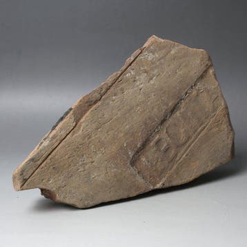Oud-Romeins Aardewerk Tegel met inscriptie LEG II ITAL,
