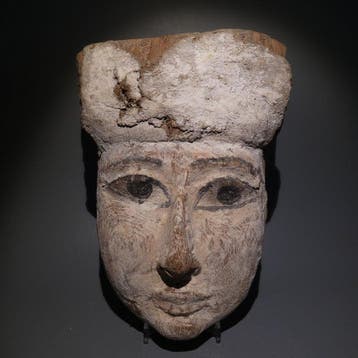 Égypte ancienne Bois Masque de sarcophage. 18,5 cm de
