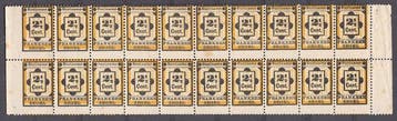 Suriname 1892 - Sceau d’aide, en feuillet de 20 timbres