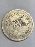 Empire ottoman. Abdülmecid I. 20 Kuru 1255 AH (1839 AD)
