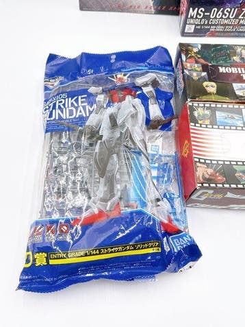 Bandai - Speelgoed Bandai Gundam Lot – 1/60 Strike Gundam +