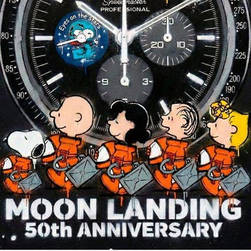 SKE - Moon Landing 50th Anniversary - Omega x Snoopy, Antiek en Kunst
