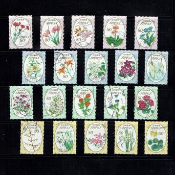 Japon - lot de timbres usagés [un lot est un timbre monté]