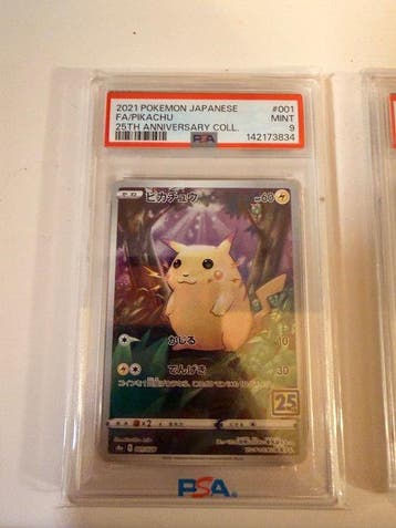 Pokémon - 3 Bulk kaarten - Various sets, Nieuw