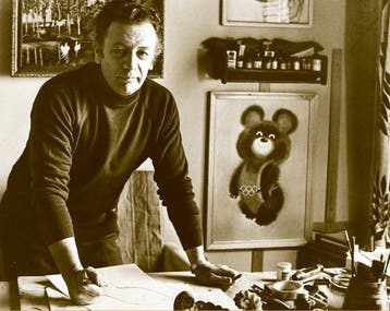 Viktor Chizhikov. ( 1935-2020 ) - Misha, Mascotte ufficiale