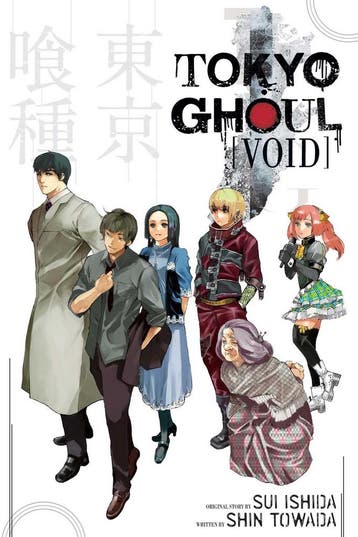TOKYO GHOUL VOID NOVEL 9781421590585 Shin Towada, Boeken, Verzenden, Zo goed als nieuw, Shin Towada