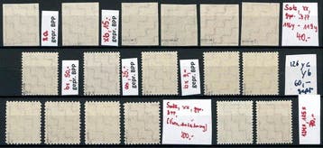 Occupation alliée - Saxe de lOuest 1945/1946 - Lot neuf