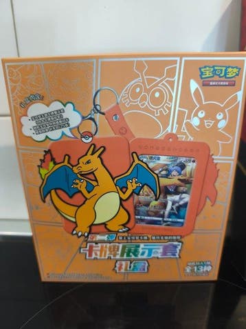 Pokémon - 2 Box - Set V-Union Pikachu - Various sets, Nieuw