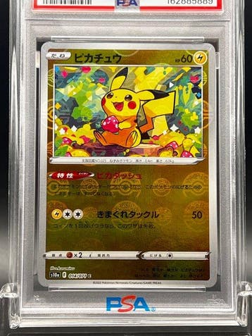 Pokémon - 1 Graded card - Pikachu 2022 Japanese Dark, Nieuw