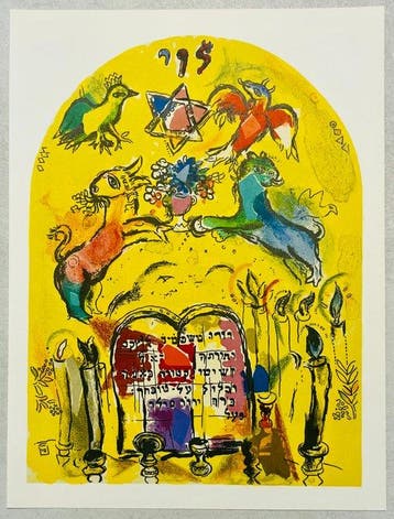 Marc Chagall (1887-1985) - Tribu de Levi (from Vitraux pour, Antiquités & Art