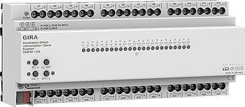 Système De Bus De Modules DE/S Gira KNX Sur Rail DIN -, Bricolage & Construction, Électricité & Câbles, Envoi