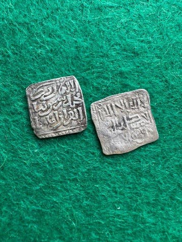 Mariniden-dynastie Dirham AD 1244-1456 (Lot 2 coins) fes or