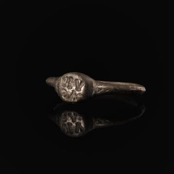 Oud-Romeins Zilver Zegelring met inscriptie VIVAS.
