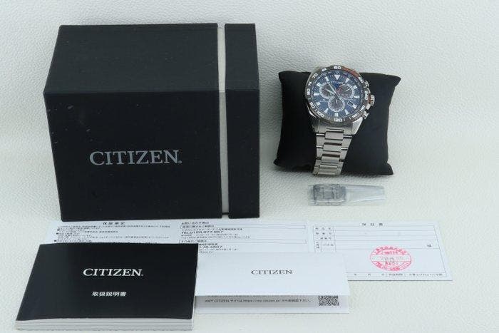 Citizen - Eco-Drive PROMASTER LAND E660-R010514 With, Bijoux, Sacs & Beauté, Montres | Hommes