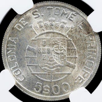 São Tomé en Príncipe (Portugees grondgebied). Republic. 5, Postzegels en Munten, Munten | Europa | Niet-Euromunten