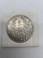 China. 1 Yuan (1920) Fat Man dollar (Zonder minimumprijs)