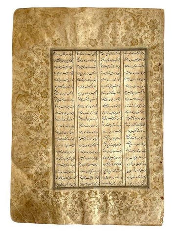Unknown - 19th Century Manuscript Page - 1850