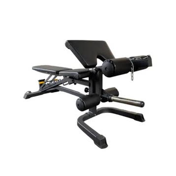 Gymfit - Multi-bench - All-in-1 + Bicep Curl, Sport en Fitness, Ophalen of Verzenden, Nieuw