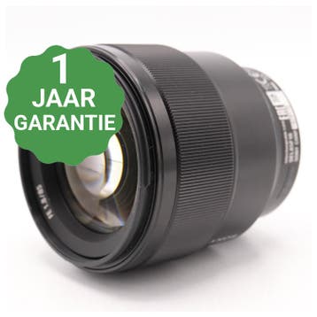 Sony FE 85mm F/1.8 | Tweedehands, Verzenden, Zo goed als nieuw