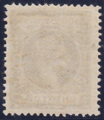 Filipijnen 1898 - Eerdere postzegels met zwarte overdruk. 40