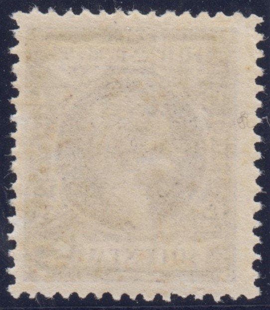 Filipijnen 1898 - Eerdere postzegels met zwarte overdruk. 40, Timbres & Monnaies, Timbres | Europe | Espagne