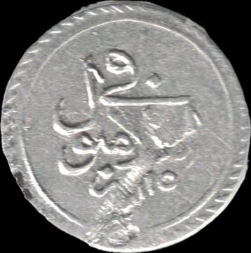 Ottomaanse Rijk. Sultan Ahmed III. Para AH 1115 (1703-1704