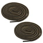 Fako Fashion - Schoenveters - Rond - Gevlochten Mix -  5mm -, Kleding | Heren, Schoenen, Verzenden, Nieuw