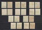 Espagne 1944/1945 - Mairie de Barcelone-timbres des petites, Gestempeld