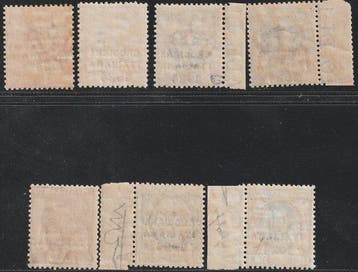 Koninkrijk Italië 1924 - Reis langs Latijns-Amerika —, Timbres & Monnaies, Timbres | Europe | Italie