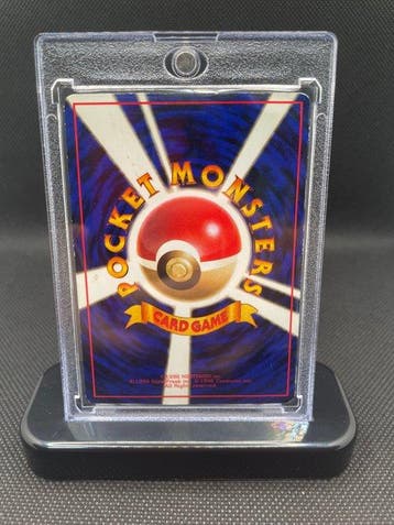 Pokémon - 1 Card - Snorlax LV.35 (from the Expansion, Nieuw