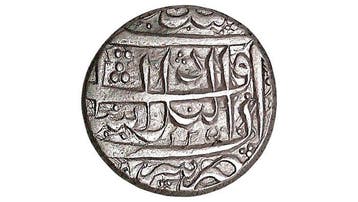 Afghanistan. Taimur Shah Durrani. 1 Rupee 1791 (Zonder, Postzegels en Munten