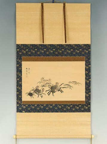 Seven Crabs with Box - Kono Bairei  (1844-1895) - Japan