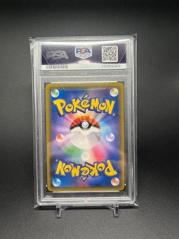 Pokémon Graded card - PSA 10 (RARE JAPAN EXCLUSIVE) Roller