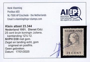 Pays-Bas 1951 - Cour internationale de justice - NVPH D38