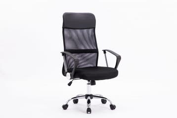 Alora Mesh Bureaustoel Paris Zwart - Ergonomisch - Maximaal, Tuin en Terras, Nieuw