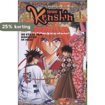 De staat van Kenjutsu In / Rurouni Kenshin / 5 9789069696416, Verzenden, Gelezen, Watsuki Nobuhiro