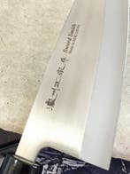 Satake SWORD SMITH - Keukenmes - Deba bch - Staal - Japan
