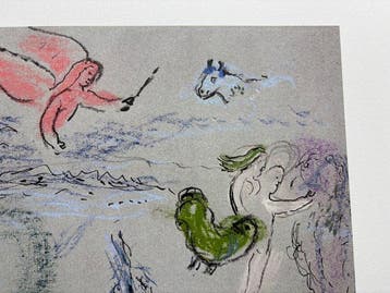 Marc Chagall (1887-1985) - Adam et Eve chassés du Paradis, Antiek en Kunst