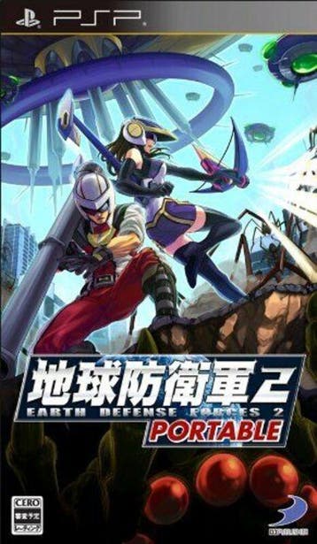 Earth Defense Force 2 Portable - ASIA (PSP Games), Consoles de jeu & Jeux vidéo, Jeux | Sony PlayStation Portable, Ophalen of Verzenden