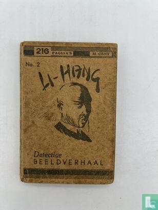 Dick Bos - Li-Hang - 1941, Boeken, Eén stripboek, Verzenden, Gelezen, Mazure, Alfred.