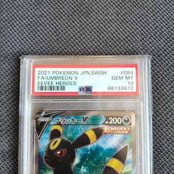 Pokémon - 1 Graded card - Umbreon 084/069 SR Full art, Foil, Nieuw