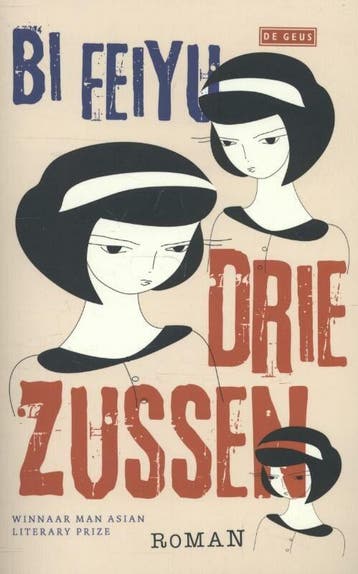 Drie zussen (Goed), Verzenden, Nieuw
