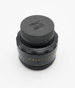 VALDAÏ Helios 44-2 2/58mm - M42 | Objectif d’appareil photo, TV, Hi-fi & Vidéo, Appareils photo analogiques