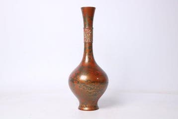 Takaoka bronzen kraaienek-vaas – gevlekt rood- en goudpatina