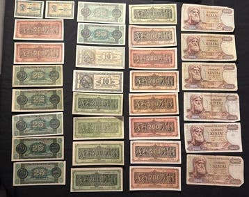 Grèce. - 100 banknotes - various dates (Sans prix de