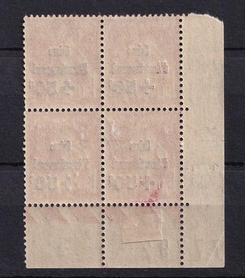 Frankrijk 1931 - Prachtige bladrandmunt van 50 cts op 1 Fr, Gestempeld