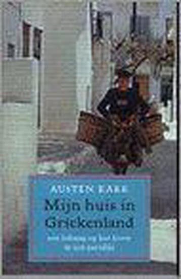 MIJN HUIS IN GRIEKENLAND 9789053339152 A. Kark, Verzenden, Gelezen, A. Kark