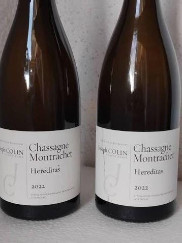 2022 Joseph Colin Hereditas - Chassagne-Montrachet - 2, Verzamelen, Nieuw
